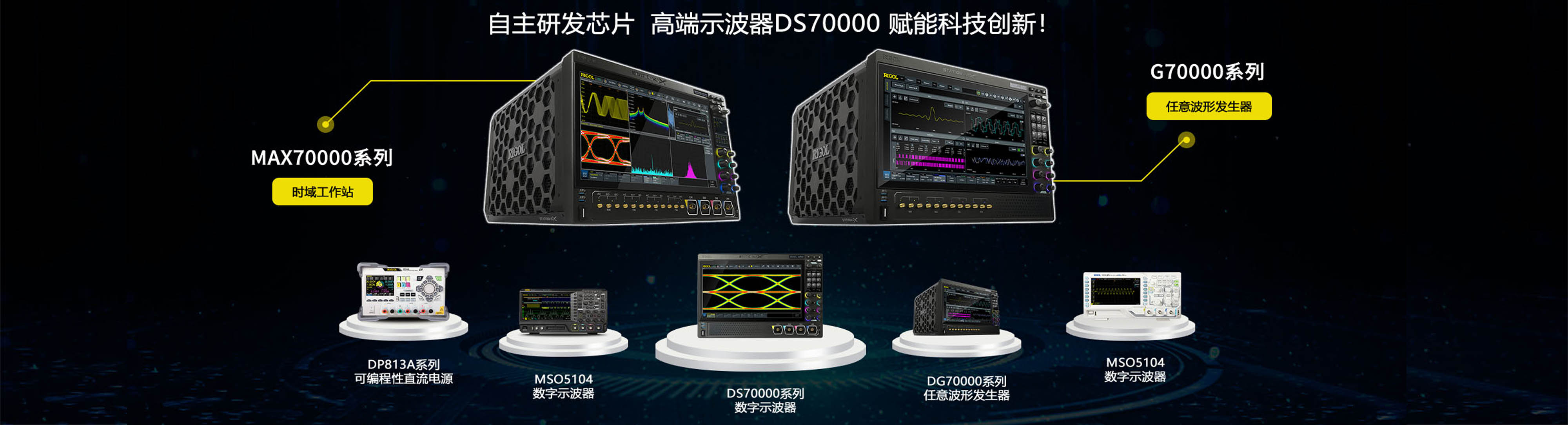 可编程直流电源必须要知道着几个因素